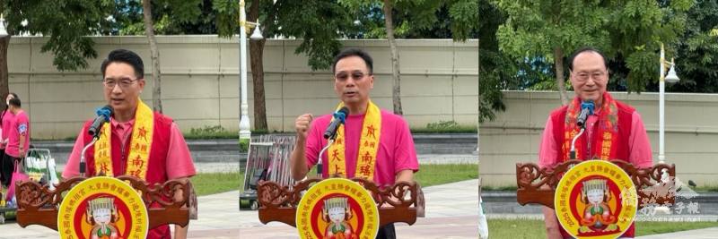南瑤媽祖宮主任委員林朝坤、駐泰國代表處大使藍夏禮、華僑協會主席余聲清致詞