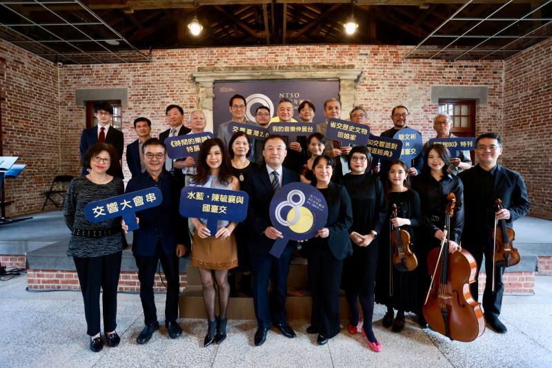 與會貴賓大合照