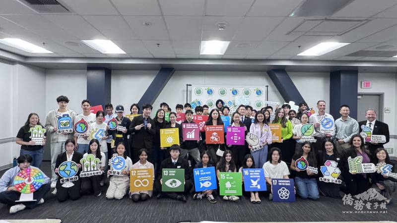 研討會將在COY 20中提出綜合報告，為全球氣候行動發聲