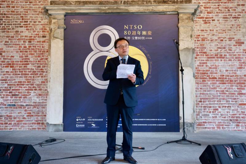 國立臺灣交響樂團歐陽慧剛團長致詞