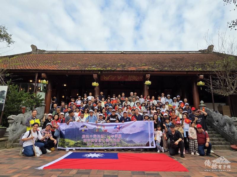 出發前全體人員合影