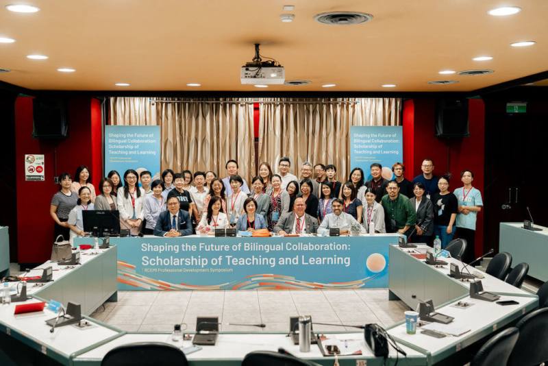 台師大舉辦「EMI教師專業發展成果研討會」，並邀請美國德州大學奧斯汀分校與哥倫比亞大學師範學院兩大國際培訓團隊參與，並於會中分享EMI培訓成果。（台師大提供）