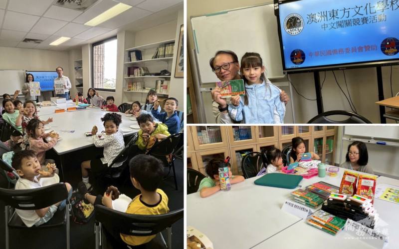 活動合影與剪影