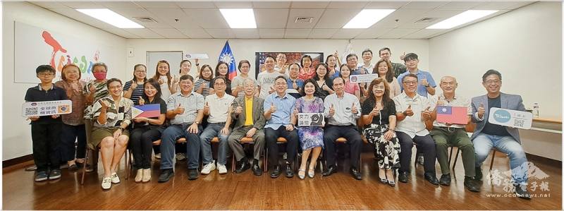 「菲律賓女力論壇」參加人員歡聚合影