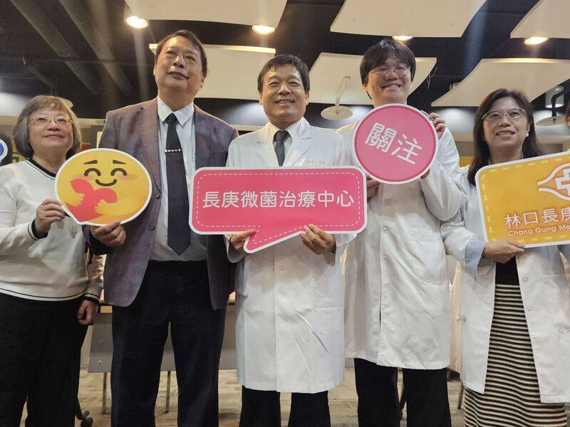 長庚醫院在國科會微生物相計畫支持下，結合臨床與分子檢測技術，率先推出台灣腸道微菌叢全基因分析，協助醫師預測大腸癌、帕金森氏症等風險，開啟腸道精準醫療新時代