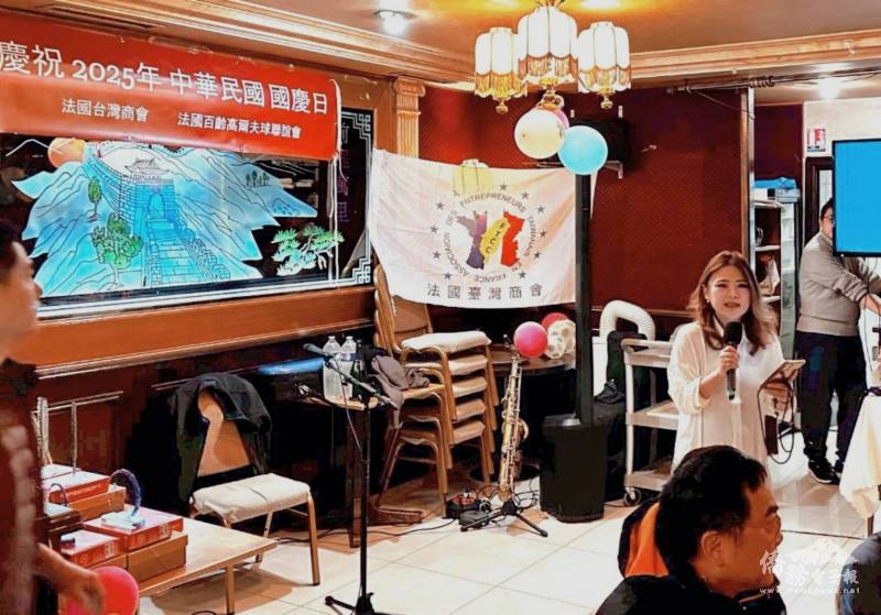 法國臺灣商會會長邱婉惠致詞
