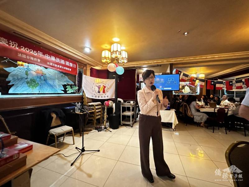 大使郝培芝出席「國慶餐會」致詞