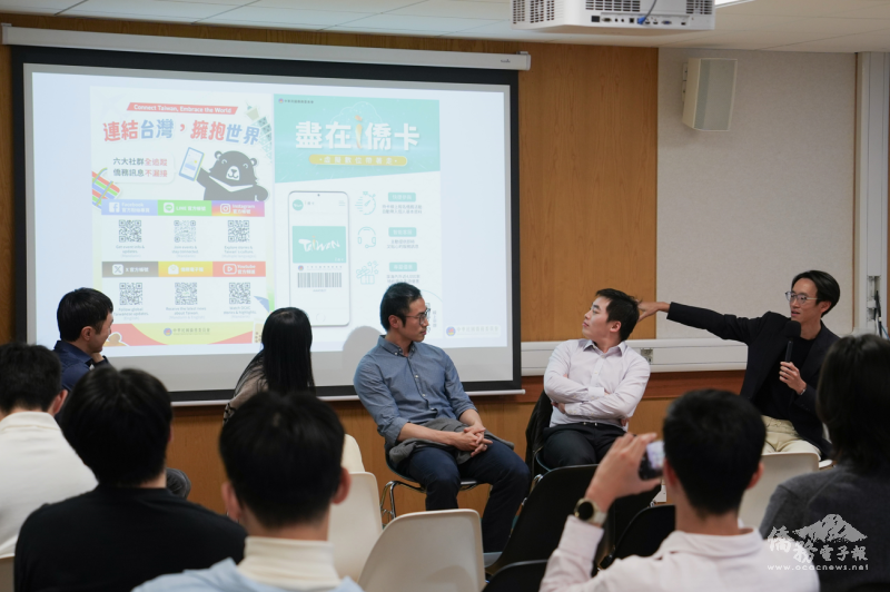 活動中也宣傳僑委會六大官方社群平臺及 i 僑卡資訊，讓僑胞隨時能掌握最新消息和合作店家優惠。