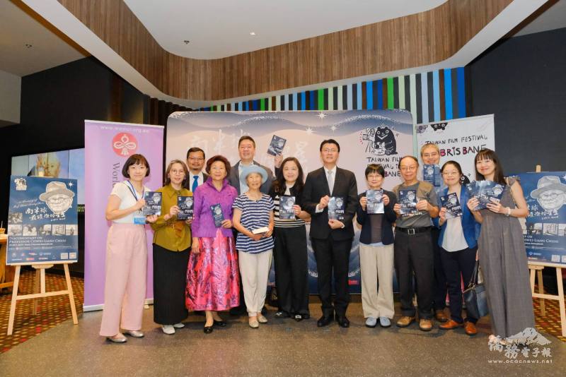 影展與會來賓合影（曹可樂提供）