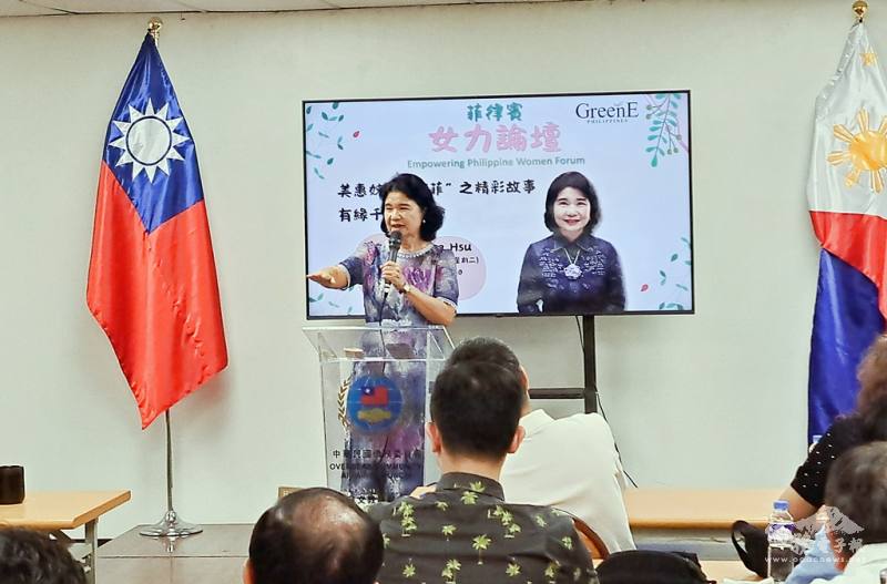 許美惠就婚姻、子女及健康分享精采人生