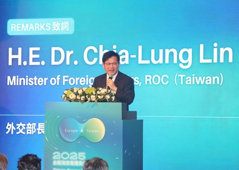 Foreign Minister Lin Chia-lung speaks at the 2025 Taiwan-Europe Submarine Cable Security Cooperation Forum in Taipei on Tuesday. CNA photo Oct. 28, 2025