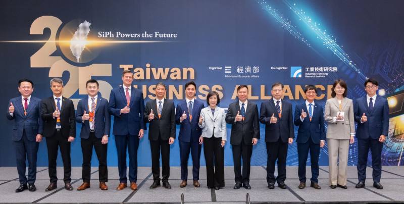 2025 Taiwan Business Alliance Conference