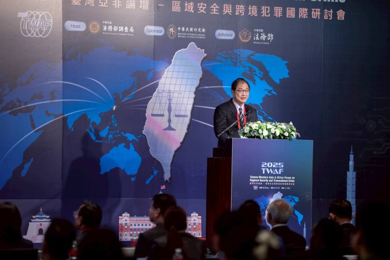 行政院長卓榮泰出席「2025臺灣亞非論壇－區域安全與跨境犯罪國際研討會」開幕典禮