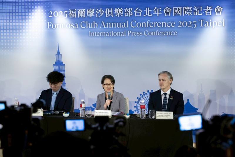 蕭美琴副總統28日下午出席「2025福爾摩沙俱樂部（Formosa Club）台北年會國際記者會」