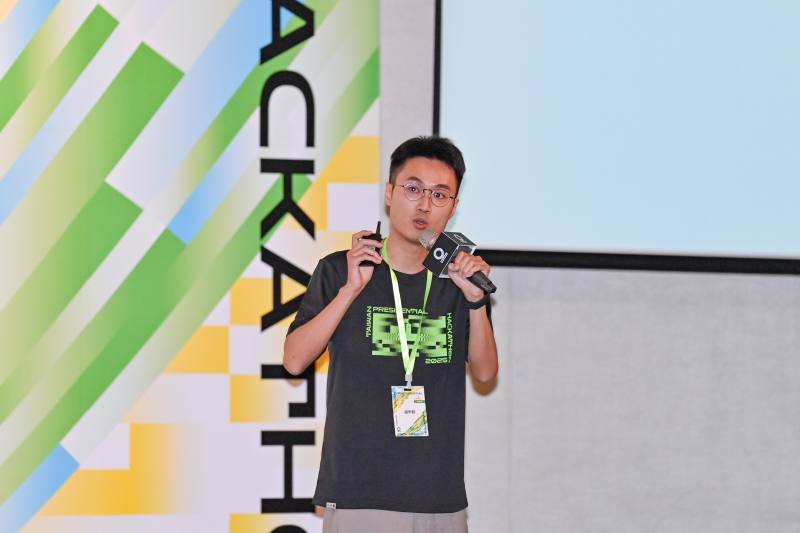 行政院副院長鄭麗君出席「總統盃黑客松」工作坊