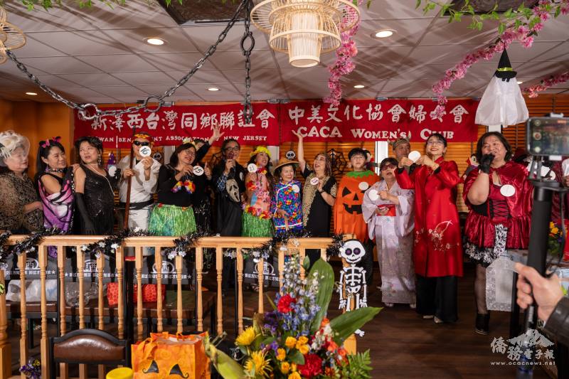 一年一度的萬聖節歡樂變裝卡拉OK餐會