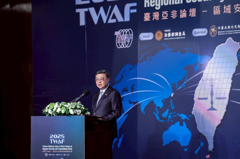 行政院長卓榮泰出席「2025臺灣亞非論壇－區域安全與跨境犯罪國際研討會」開幕典禮