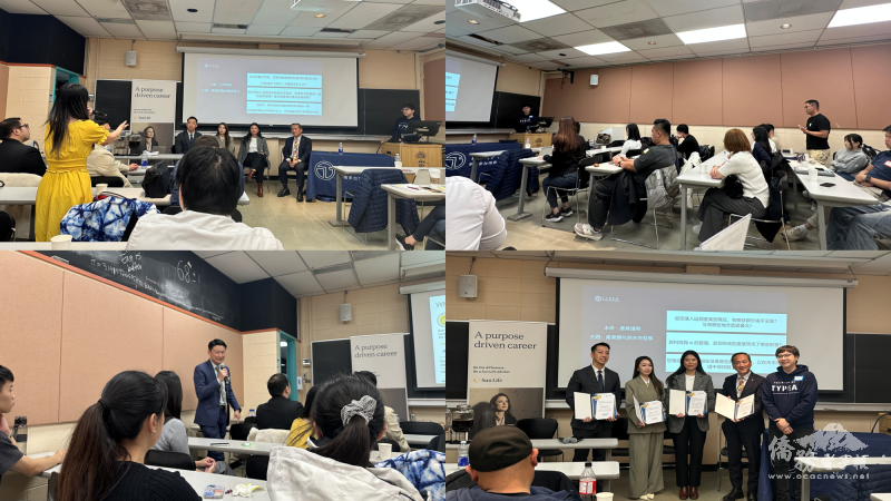 Q&A時段交流熱烈、青商會會長陳彥宇頒發四位講者感謝狀