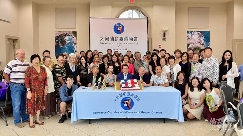 大奧蘭多臺灣商會歡慶雙十節