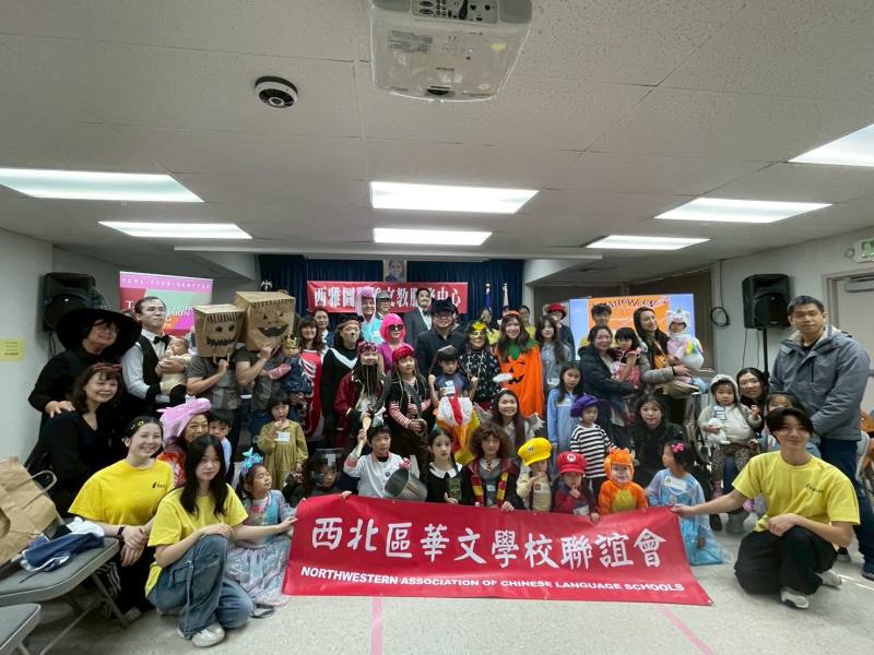 Group photo of all participants at the Halloween Cultural Celebration.
