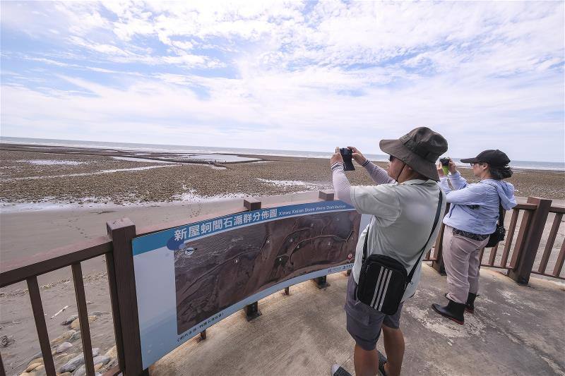 桃園石滬協會推出親近石滬的體驗活動