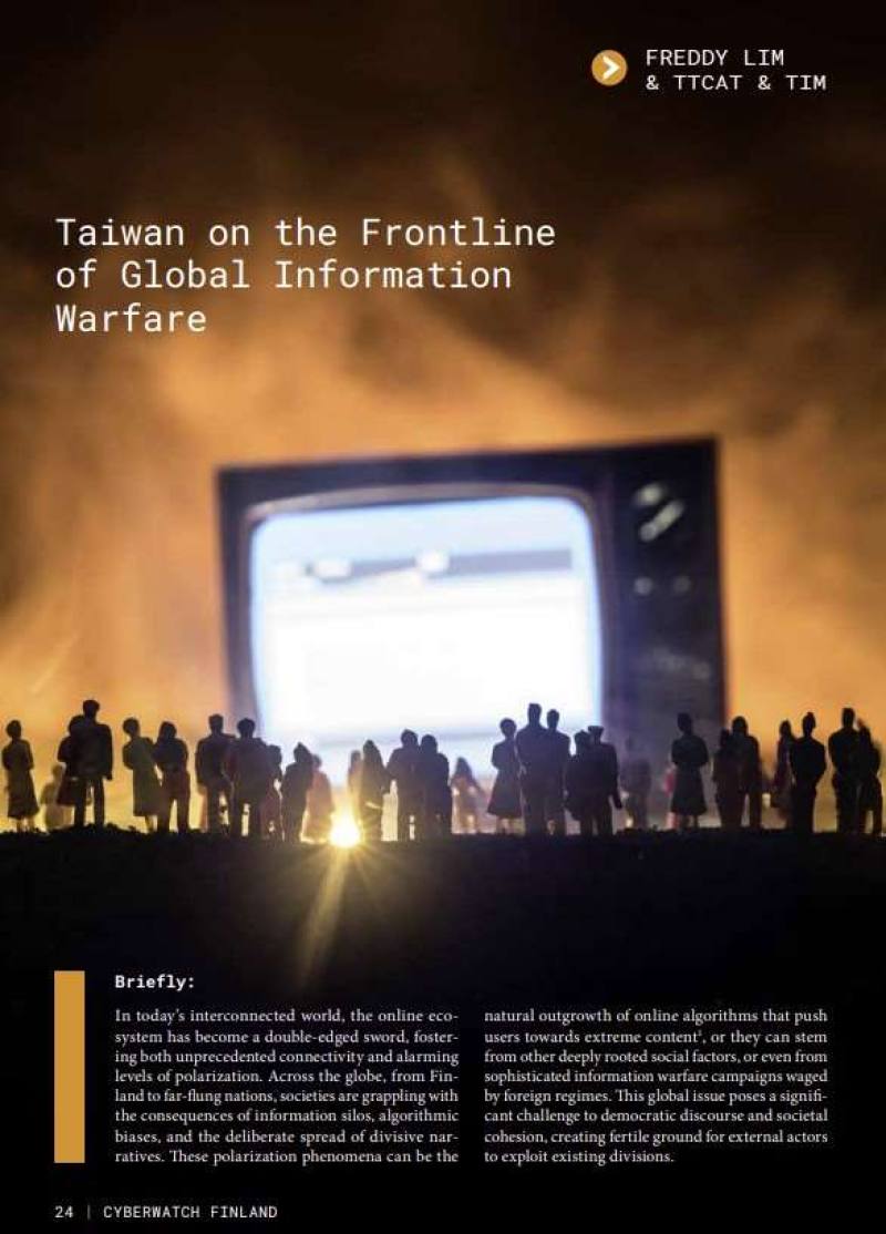 駐芬蘭代表林昶佐分享台灣資訊站最前線經驗(FB)