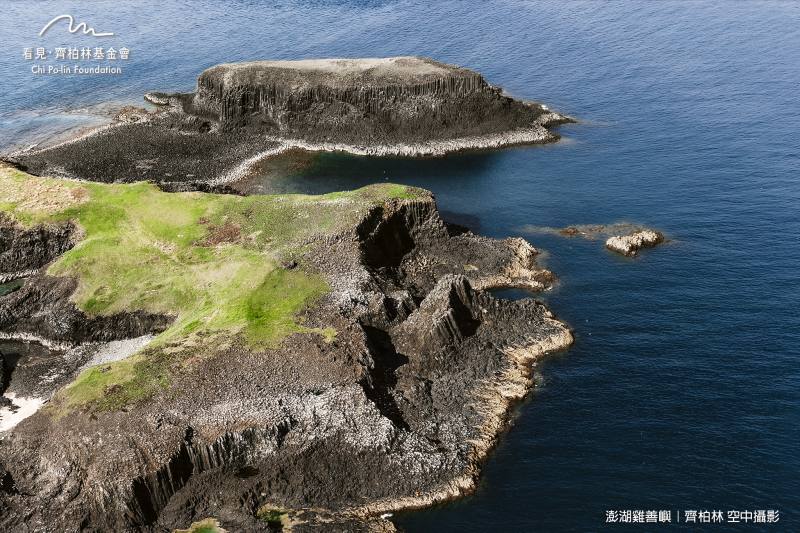 地質與生態交會的島嶼—澎湖雞善嶼