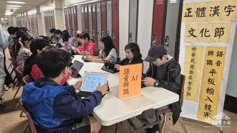 參賽學生展現高度專注與毅力