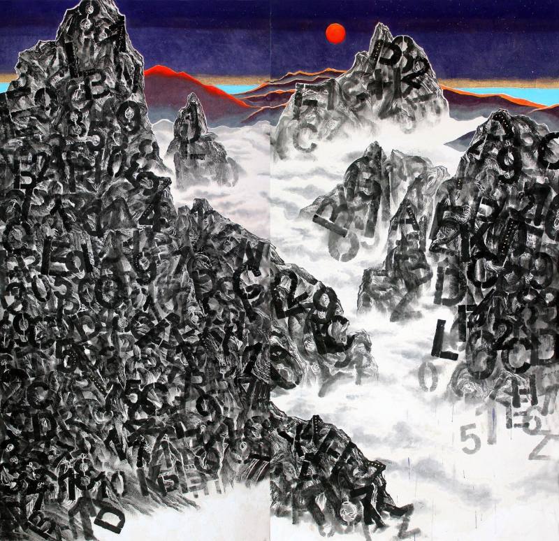 劉蔚霖《山外山》2024_墨彩