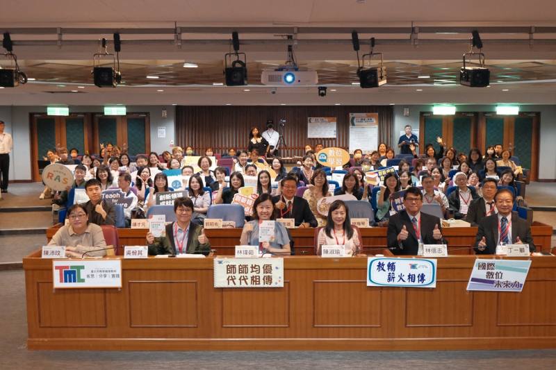 睿師(RAS)社群協作家成果發表大合照
