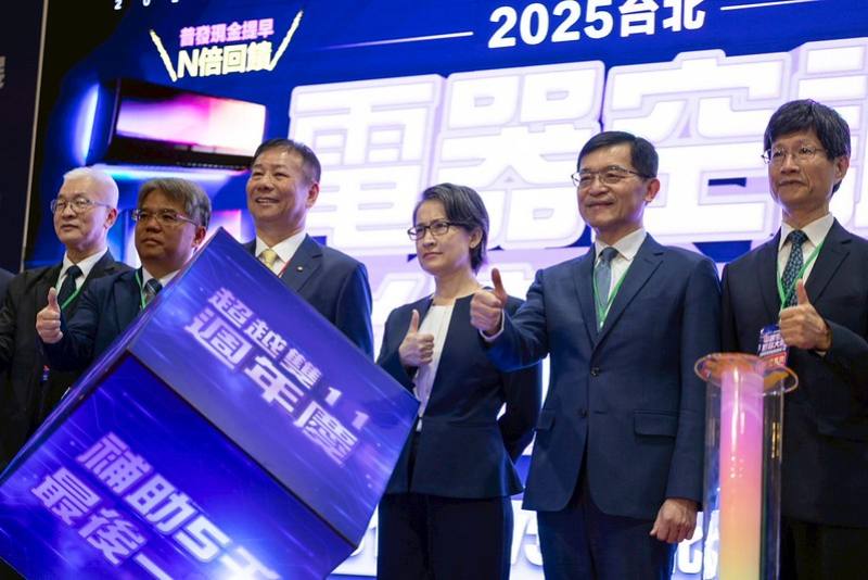 蕭美琴副總統今（31）日上午出席「2025台北電器空調影音大展」開幕典禮