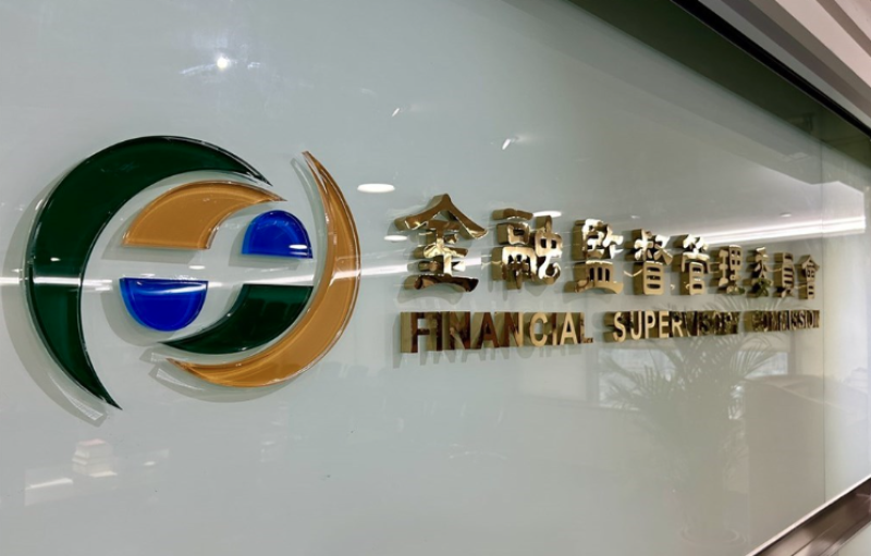 金管會30日表示，建議民眾可視需求增加投保汽車第三人責任保險，但要留意3點，包括部分狀況為不保事項、妥善留存事故資料，以及若有和解時應通知保險公司派人參與。（中央社檔案照片）