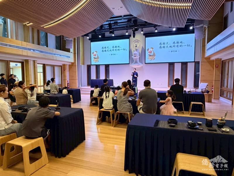 講師彭玲蘭介紹靜思茶道