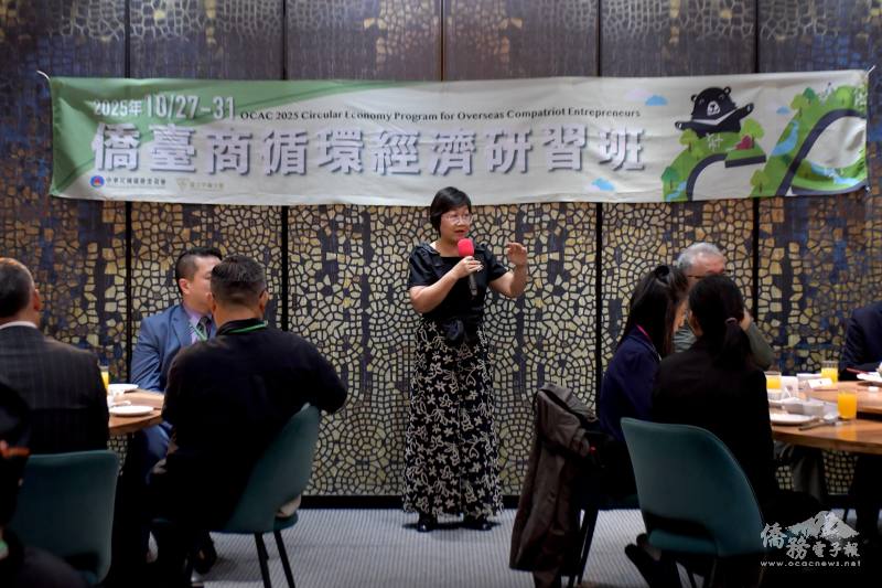 僑務委員會委員長徐佳青蒞臨午宴與六大洲僑臺商交流