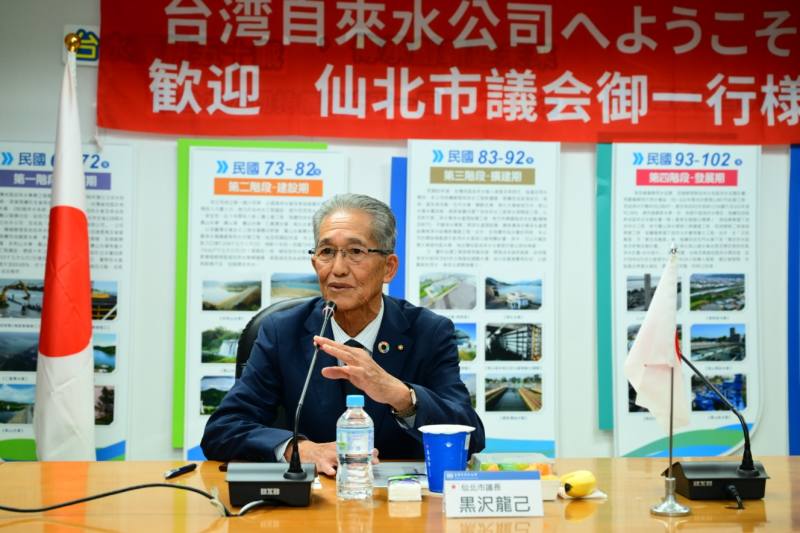 仙北市議會議長黑沢龍己致詞