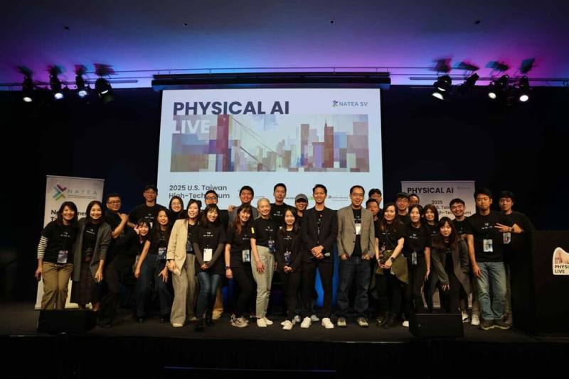 國科會攜手北美台灣工程師協會矽谷分會（NATEA-SV）舉辦美台高科技論壇，以實體AI為主題，連結社群探索新技術。（NATEA-SV提供）