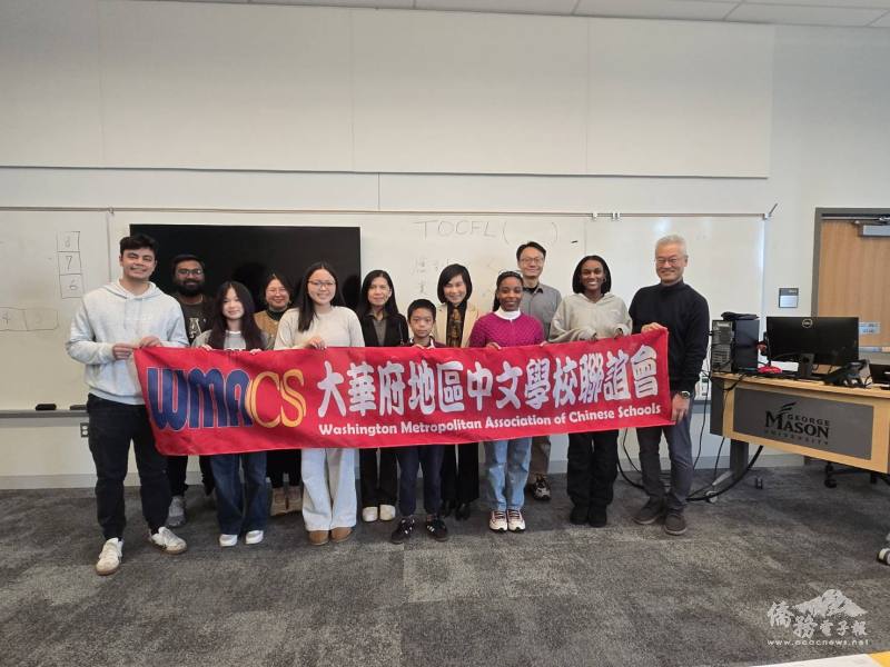 2025年美國大華府地區最後一場華語文能力測驗圓滿登場