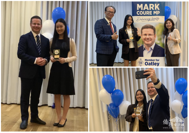 Dai-An服務精神獲肯定