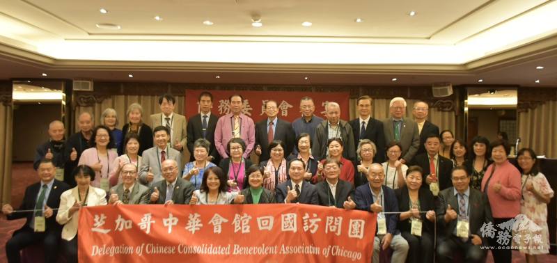 歡迎晚宴大合影