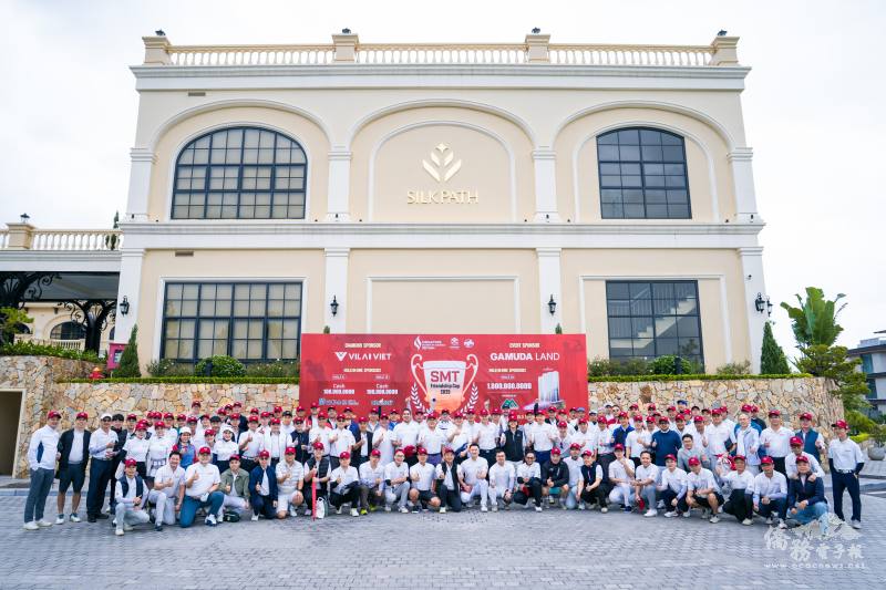 全體參加人員合影