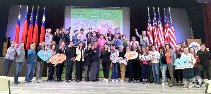 活動當天百位僑胞齊聚共同見證這部具有深遠意義的電影