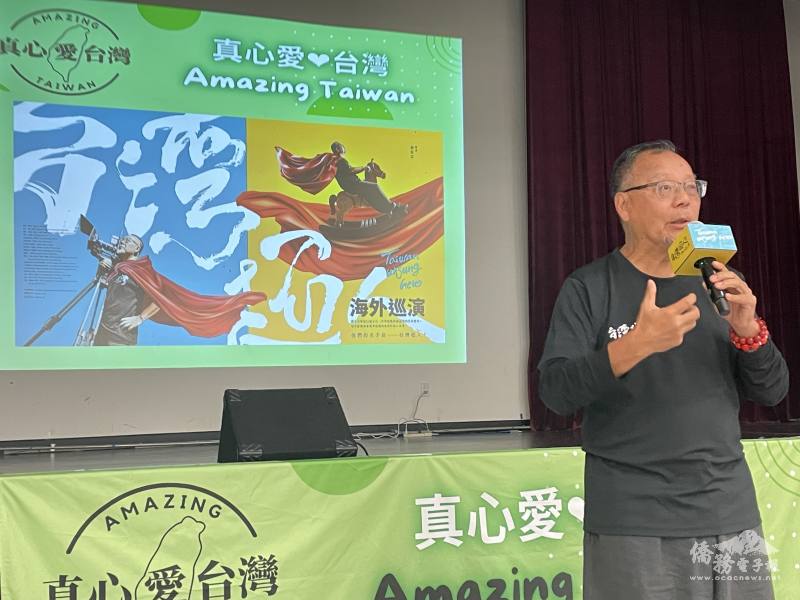 曲全立表示，《台灣超人》這部紀錄片希望藉由他們真實而動人的生命故事，為在人生低谷中的學童與家庭注入力量