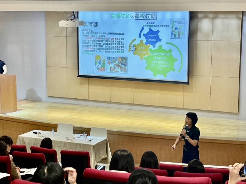 國立臺灣師範大學林如萍教授分享學校午餐推展健康飲食與食農教育策略