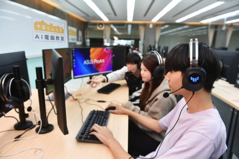 中國文化大學啟用AI（人工智慧）電腦教室，象徵校園AI基礎建設升級，成為跨域教育與產學合作重要基地。（文大提供）