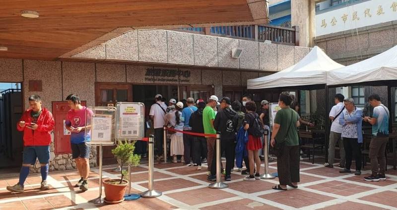 澎湖縣政府為活絡冬季旅遊市場，推「冬遊澎湖消費券」活動，迴響熱烈。 （澎湖縣政府提供）