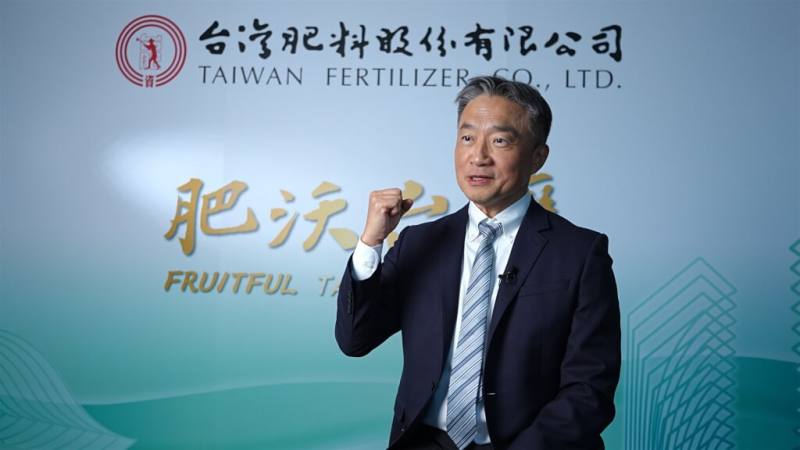 台灣肥料公司4日上午召開董事會，推選張滄郎為新任董事長。（台肥提供）