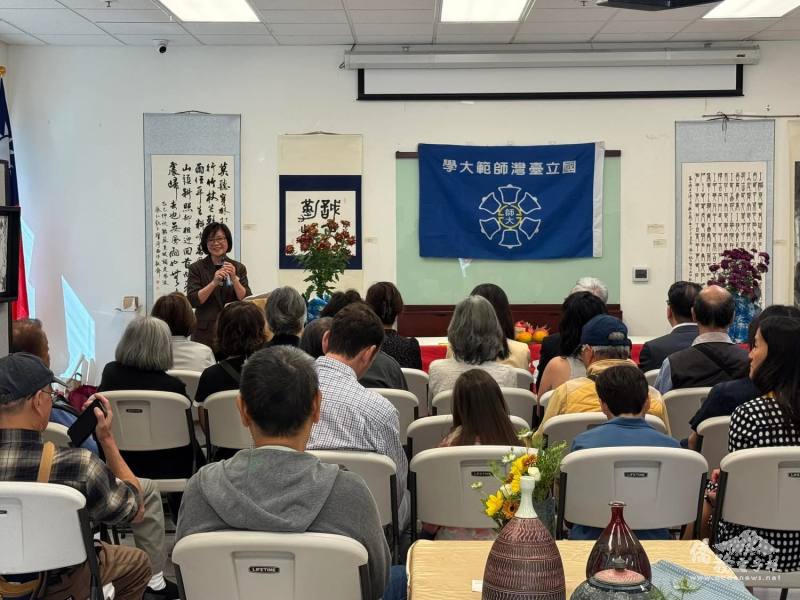 北加州師大校友會舉辦第二屆師大藝展，展現校友情誼與臺灣創作能量