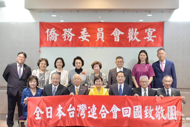 歡迎午宴大合影