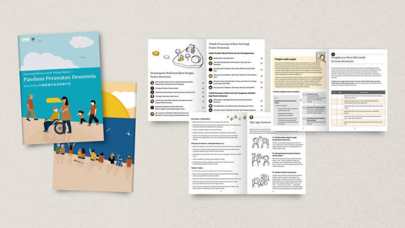 培力外籍看護照顧失智症患者，民間團體One-Forty開發「外籍看護失智症照護手冊」，開放民眾及外籍看護免費下載。（One-Forty提供）