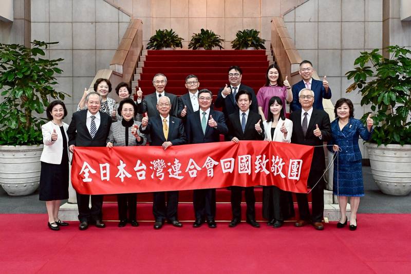 行政院長卓榮泰接見「全日本台灣連合會回國訪問團」一行